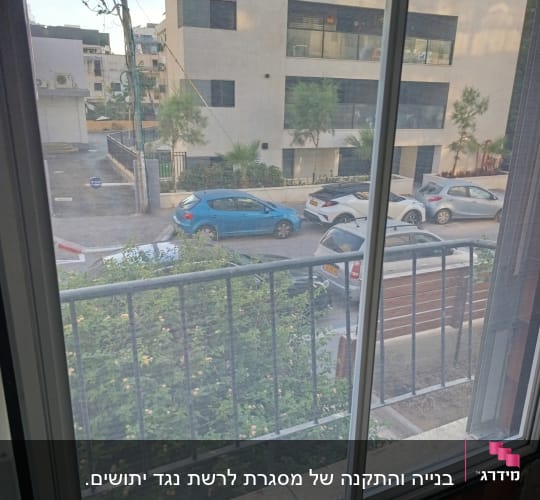 התקנת רשת הזזה לחלון אלומיניום